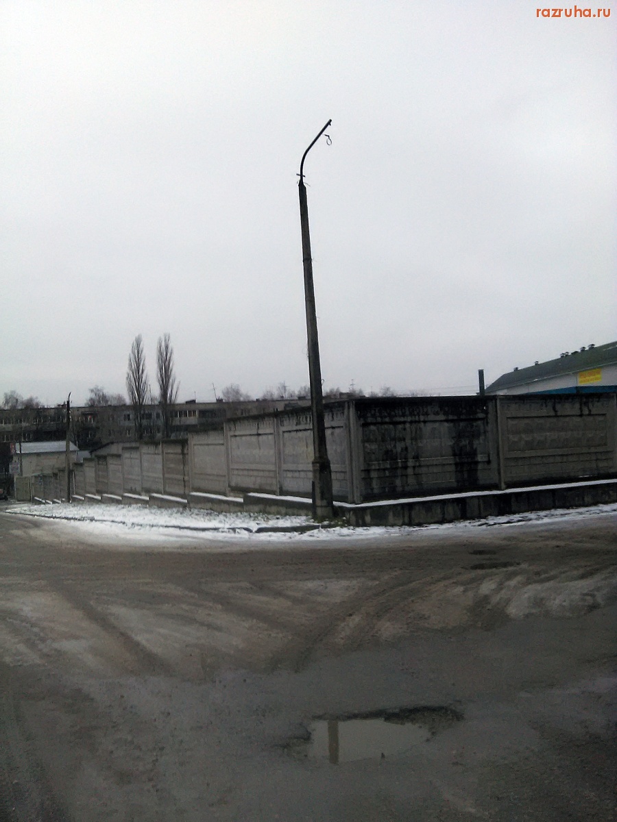 Курск - Столб без фонаря