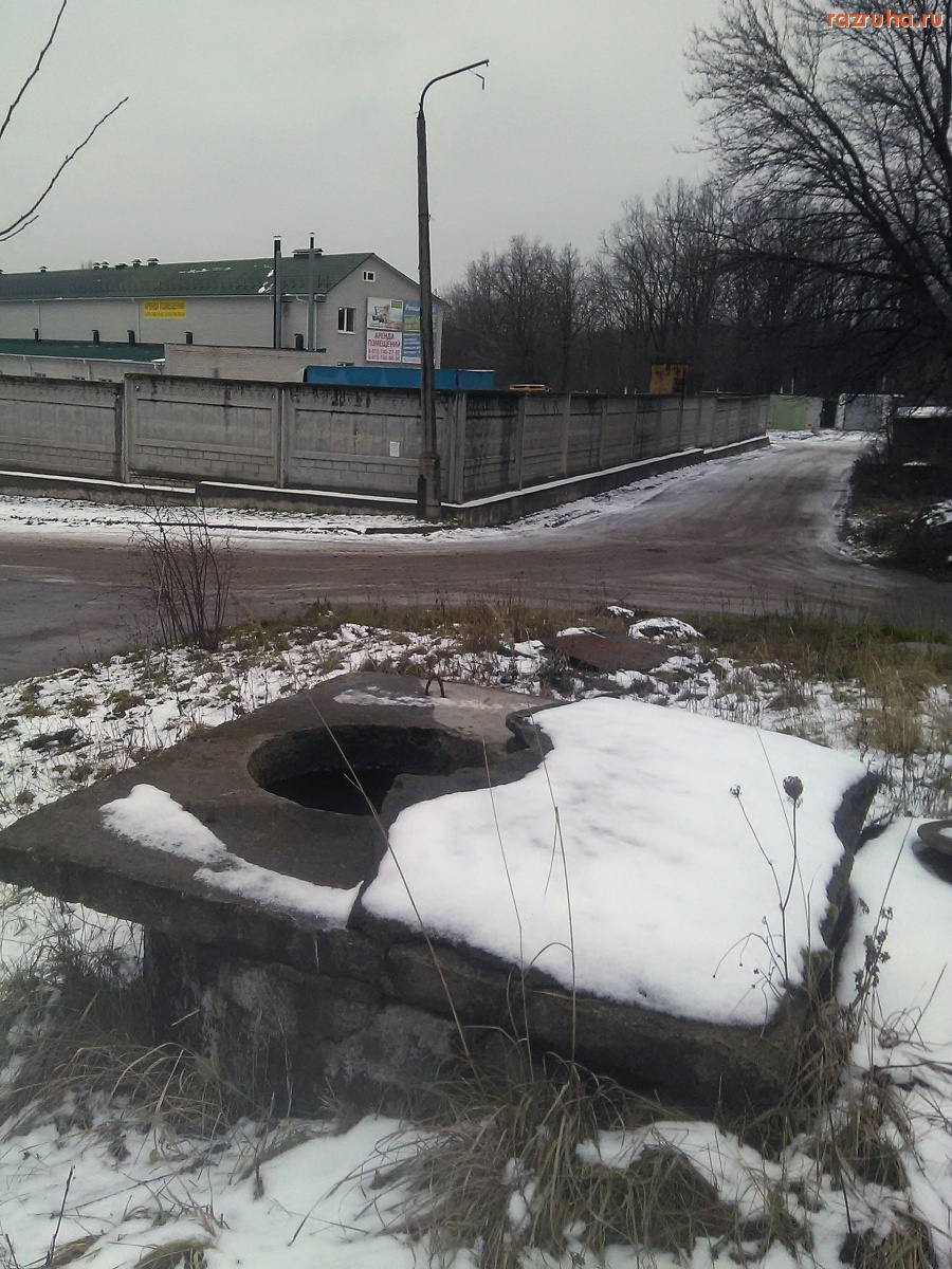 Курск - Подуй сюда, глубина!