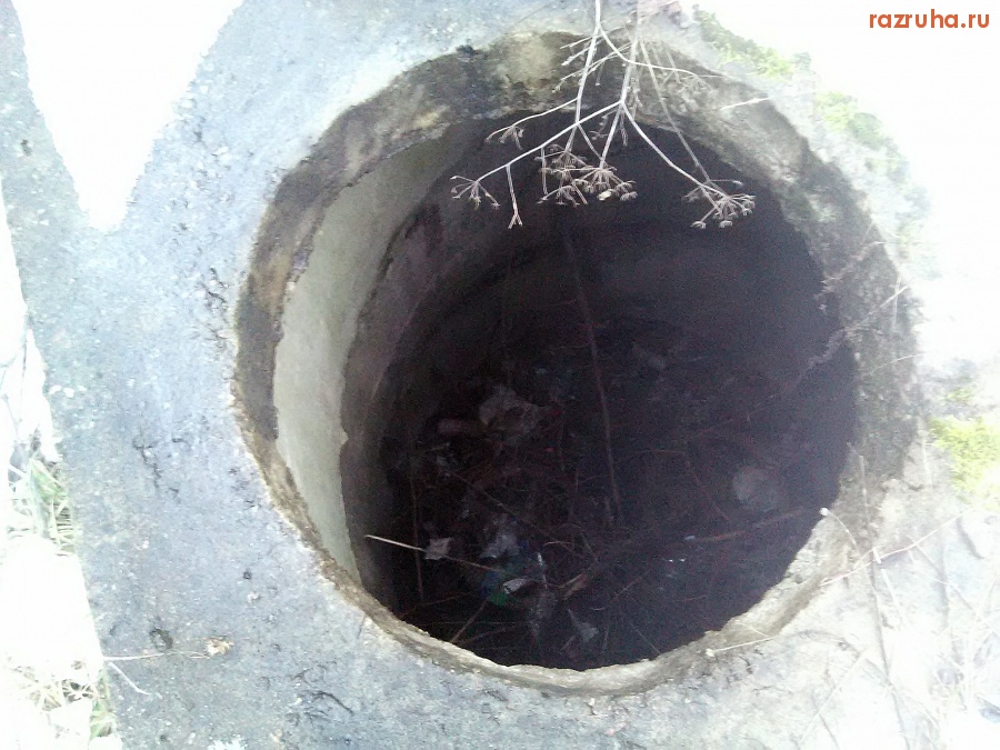 Курск - Открытый люк