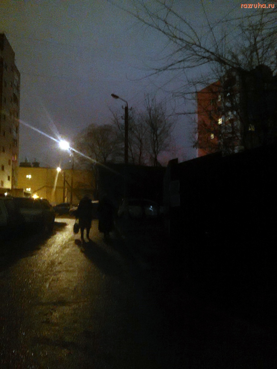 Курск - Не светит