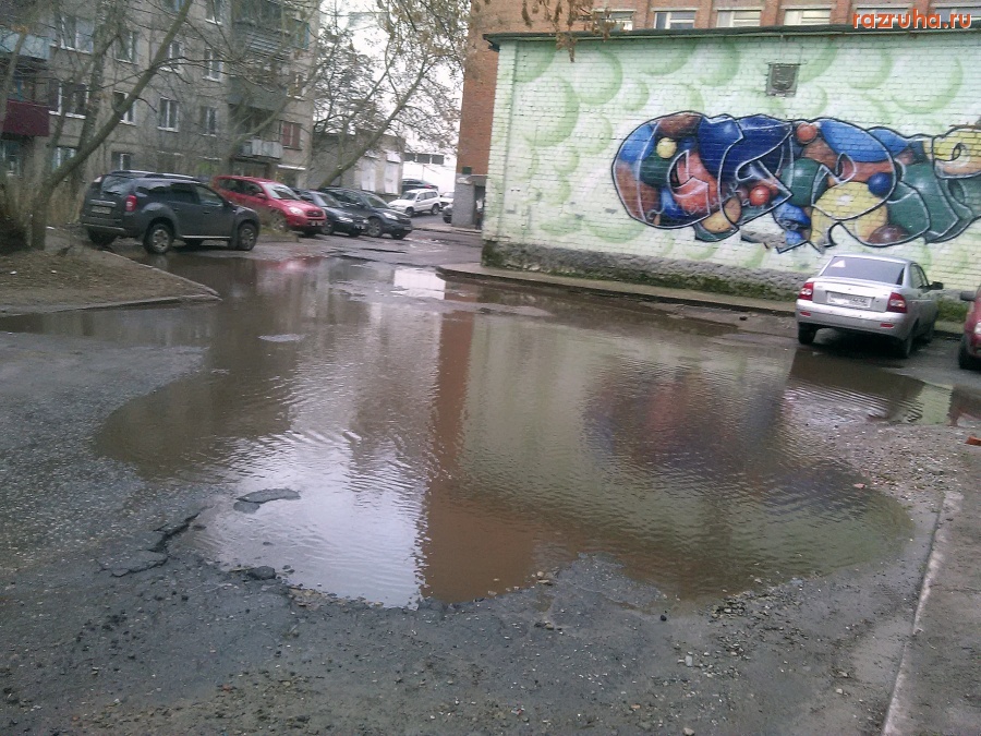 Курск - Сахарное море