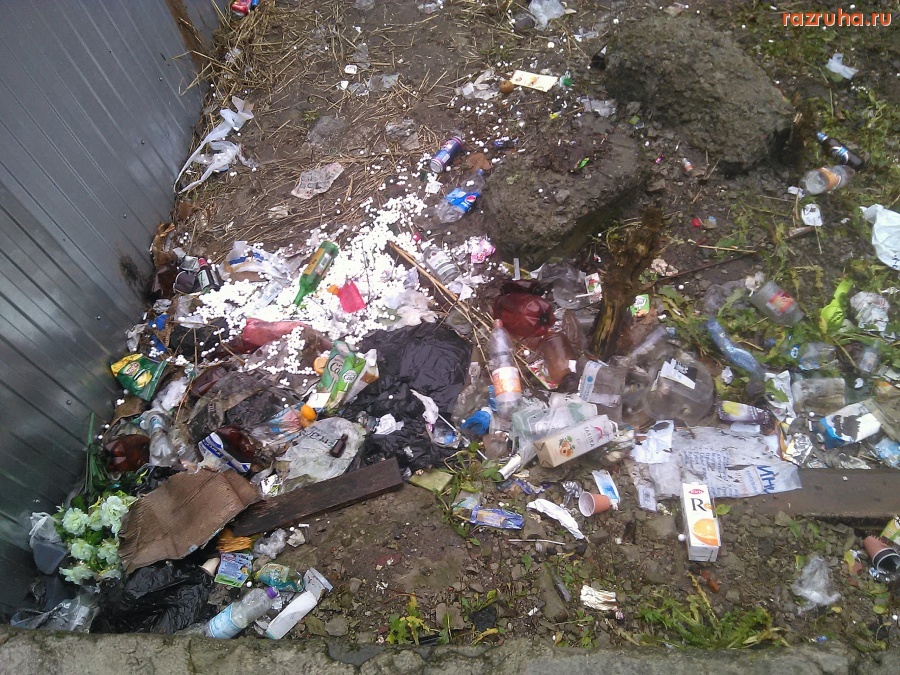 Курск - Вечно лежит мусор