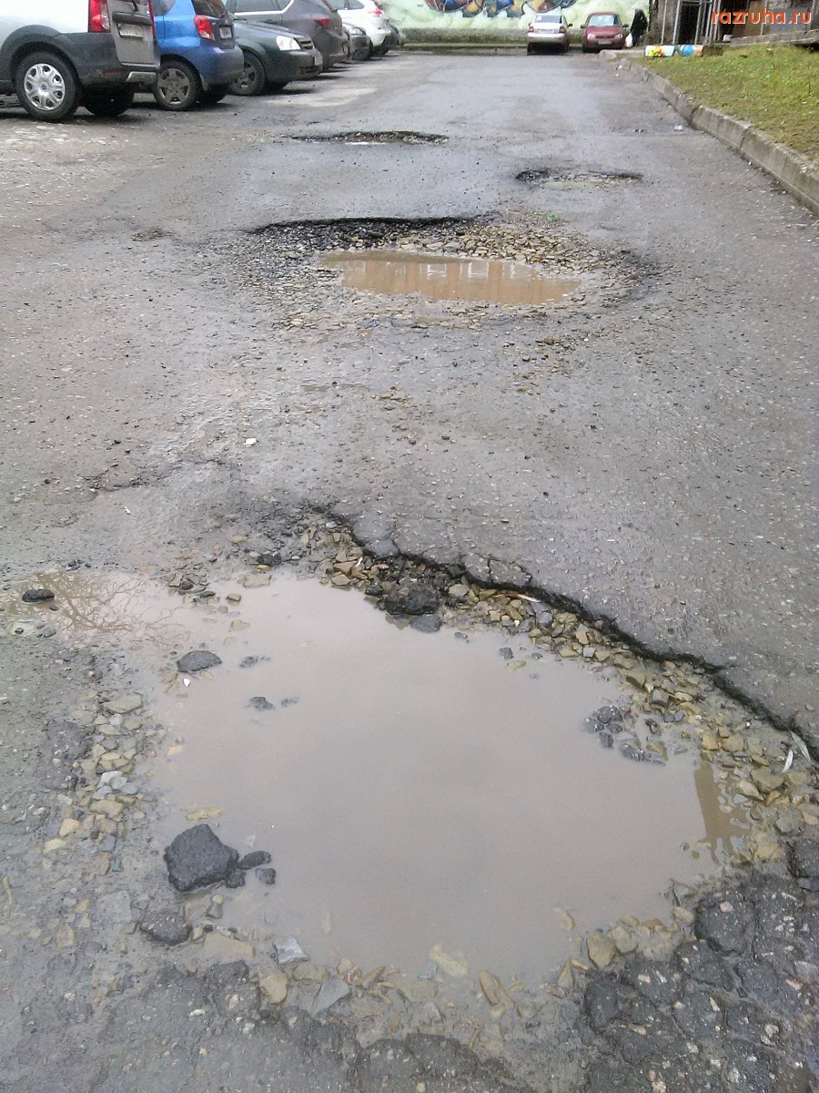 Курский автомобилист отсудил у городского комитета ЖКХ почти 280 тысяч за яму на дороге