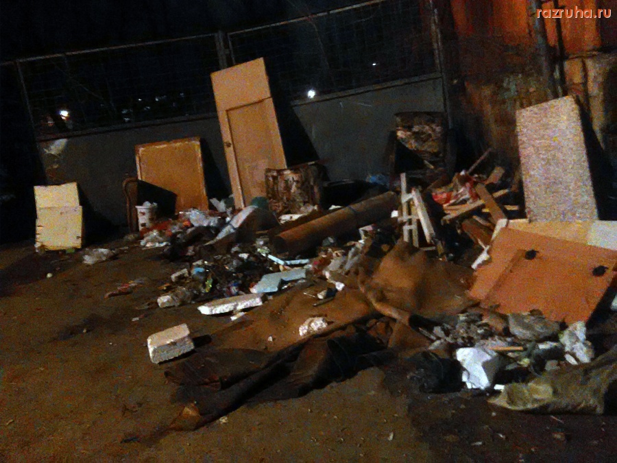 Курск - Грязь на помойке