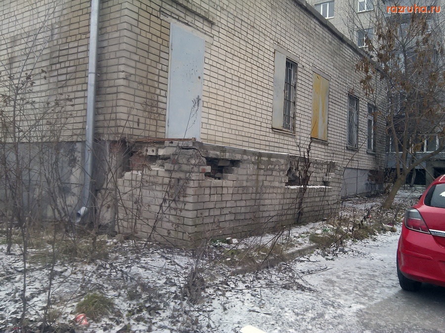 Курск - Нет ремонта