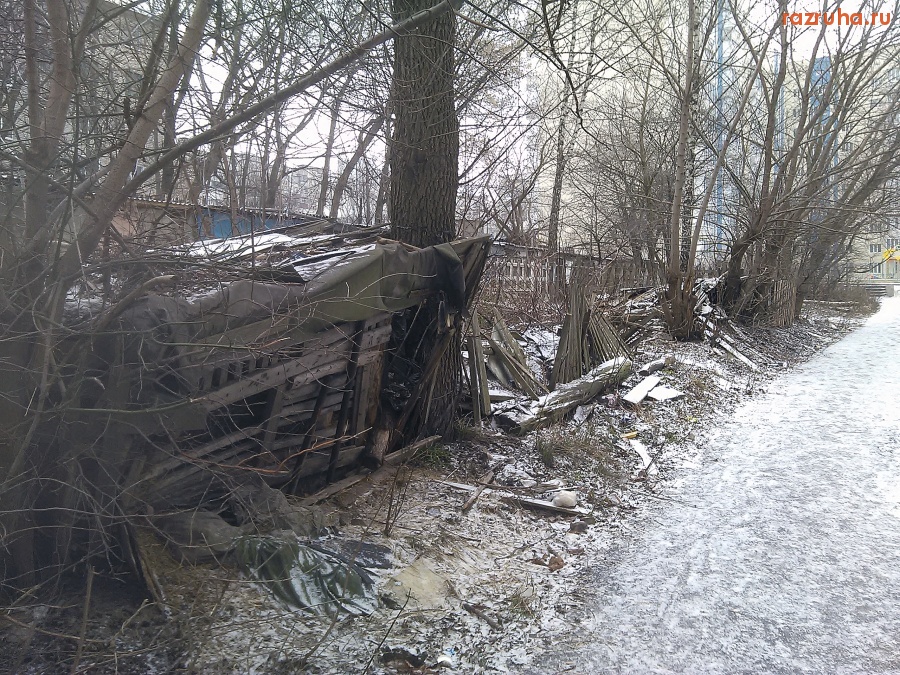 Курск - Упавшие заборчики