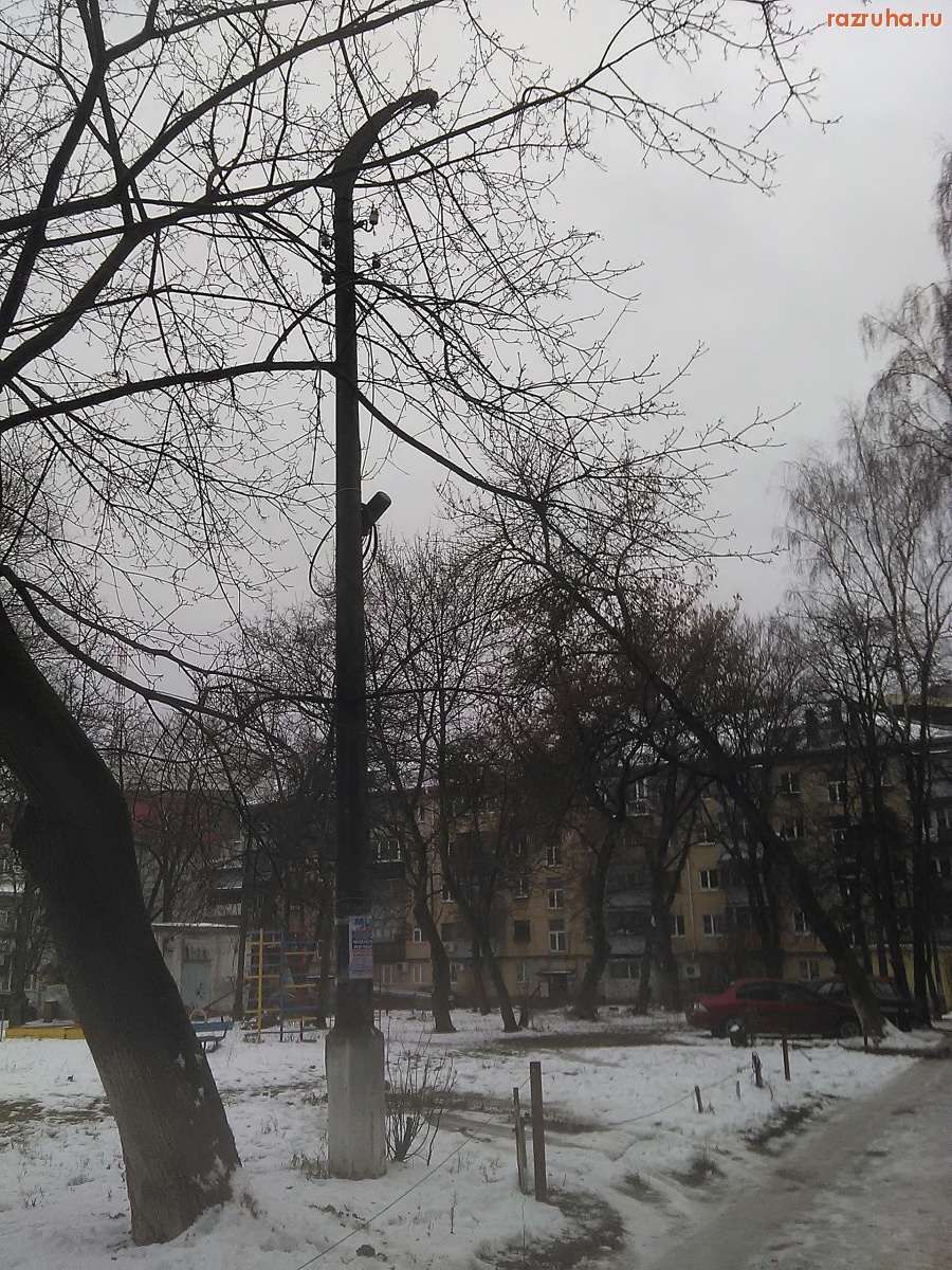 Курск - Столб без фонаря