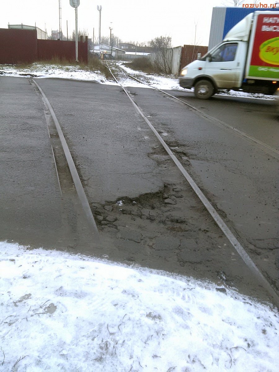 Курск - Переезд