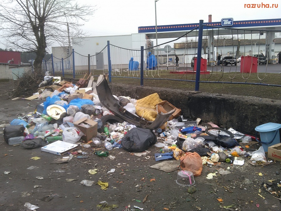 Курск - Типа нормально стало