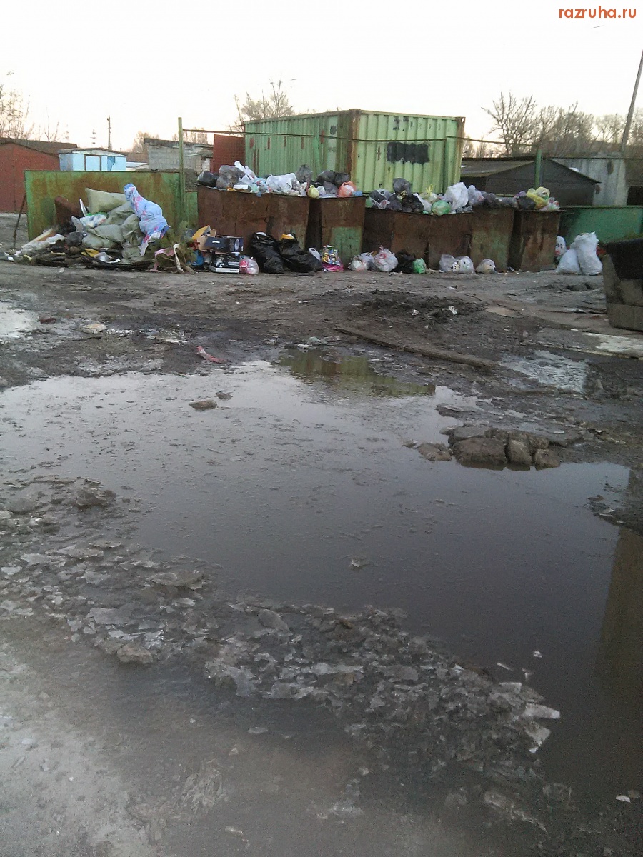 Курск - Убогая помойка