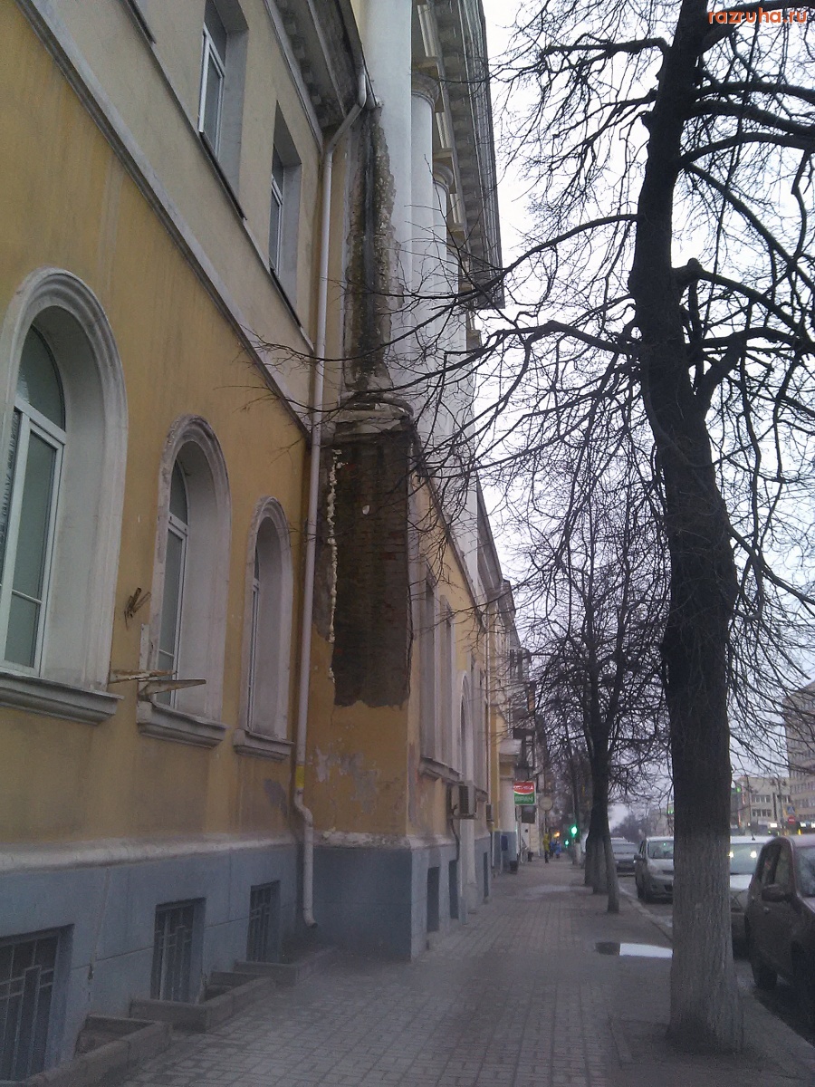 Курск - Фасад роддома