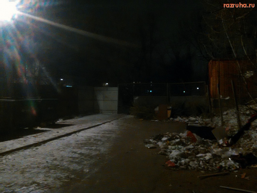 Курск - Чисто