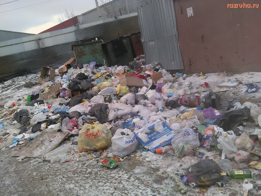 Курск - Вечно грязь