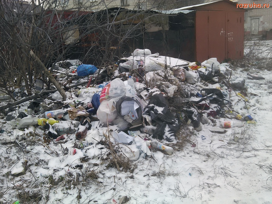 Курск - Куча мусора
