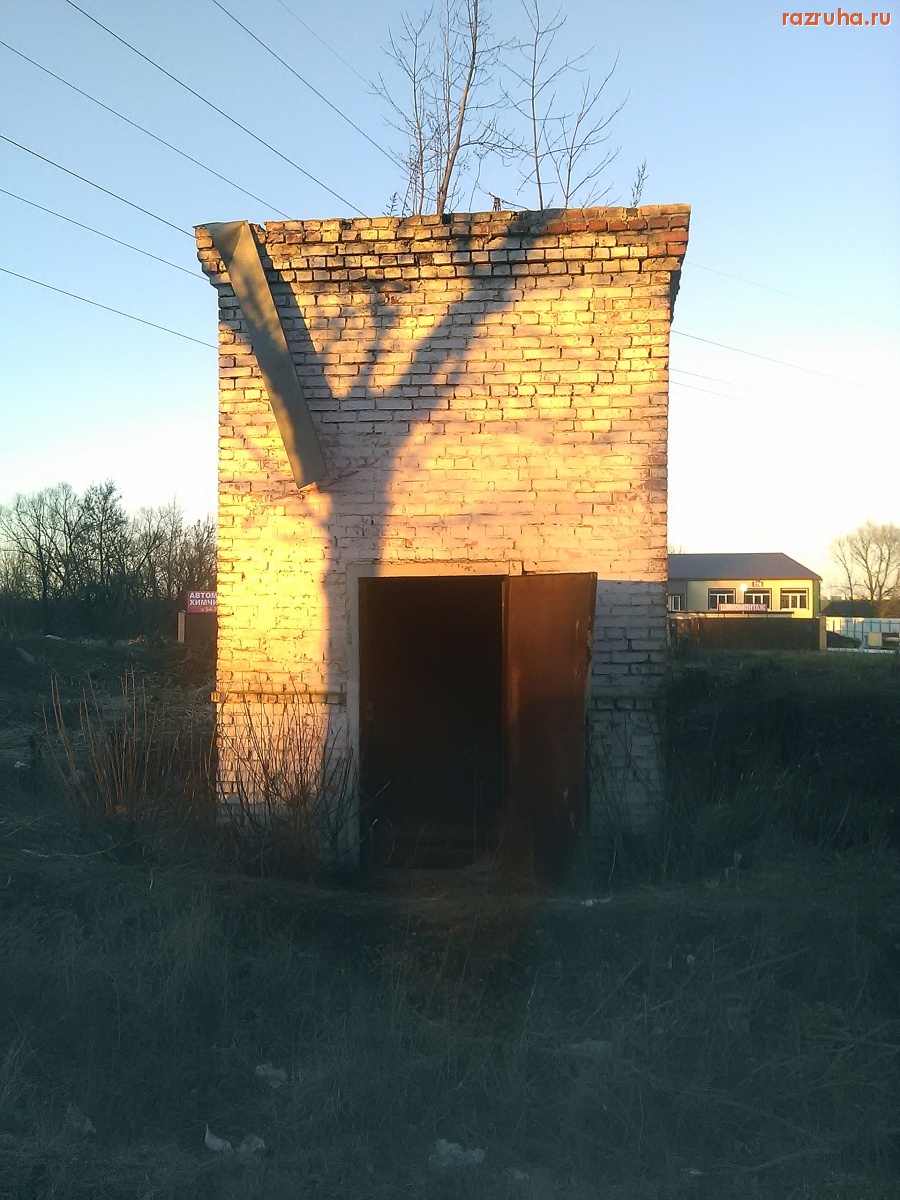 Курск - Над подземельями