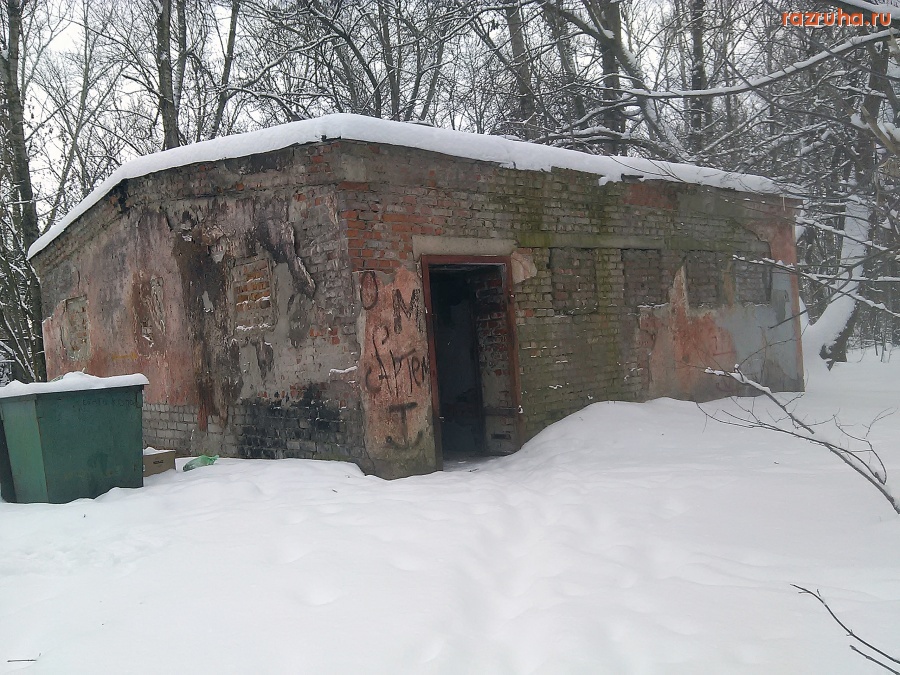 Курск - Сортиры заброшенными не бывают!