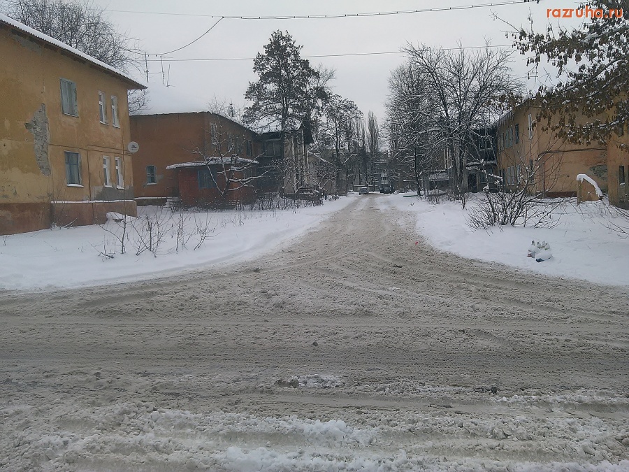 Курск - Снежная дорога