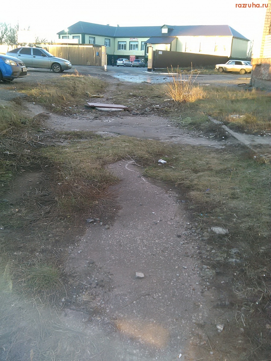 Курск - Дорожка