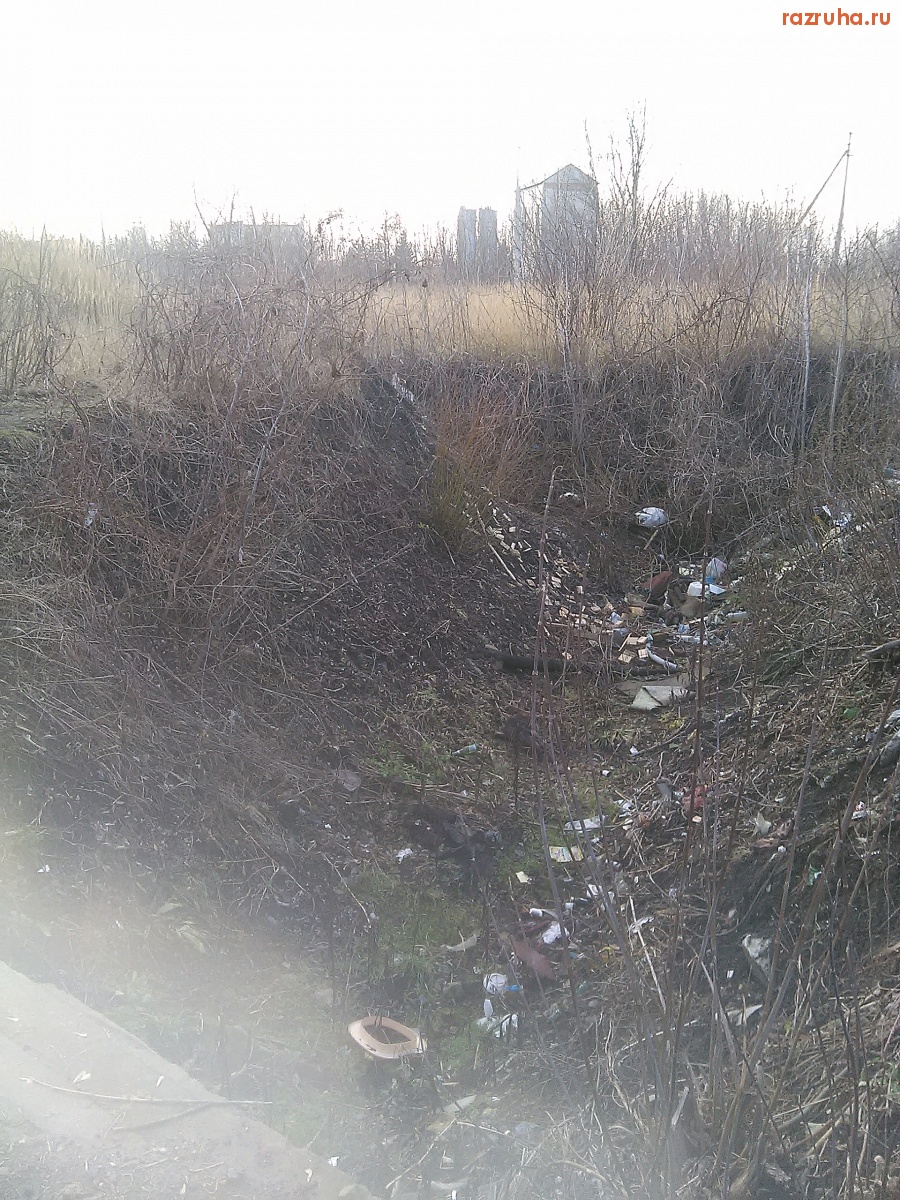 Курск - Канава