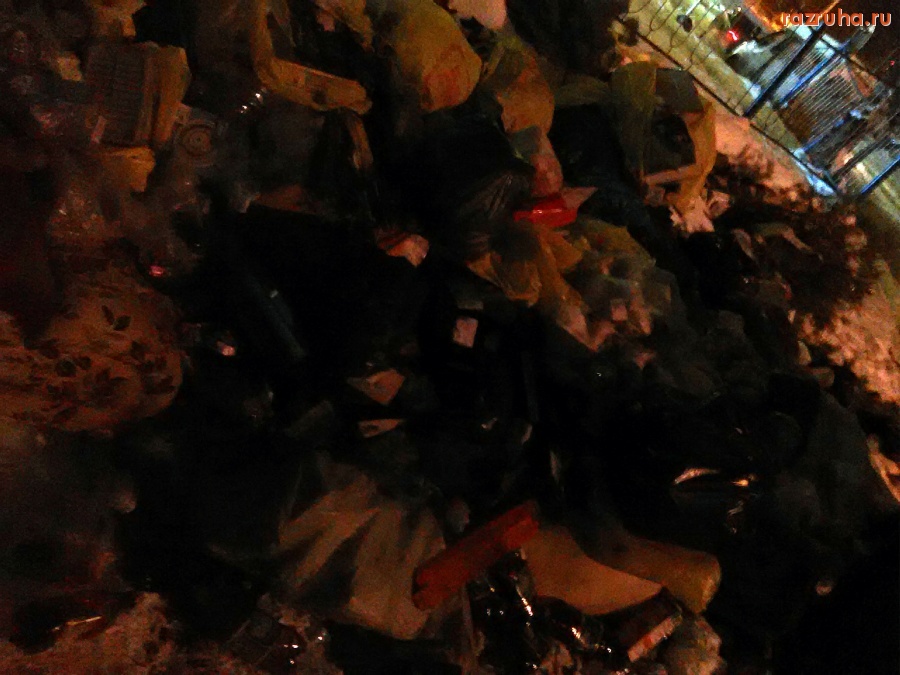 Курск - Помойка