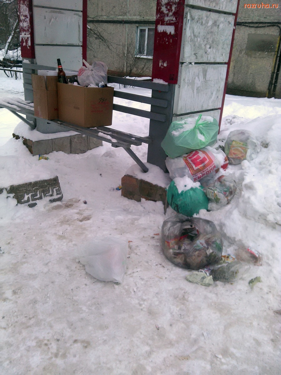 Курск - На остановке