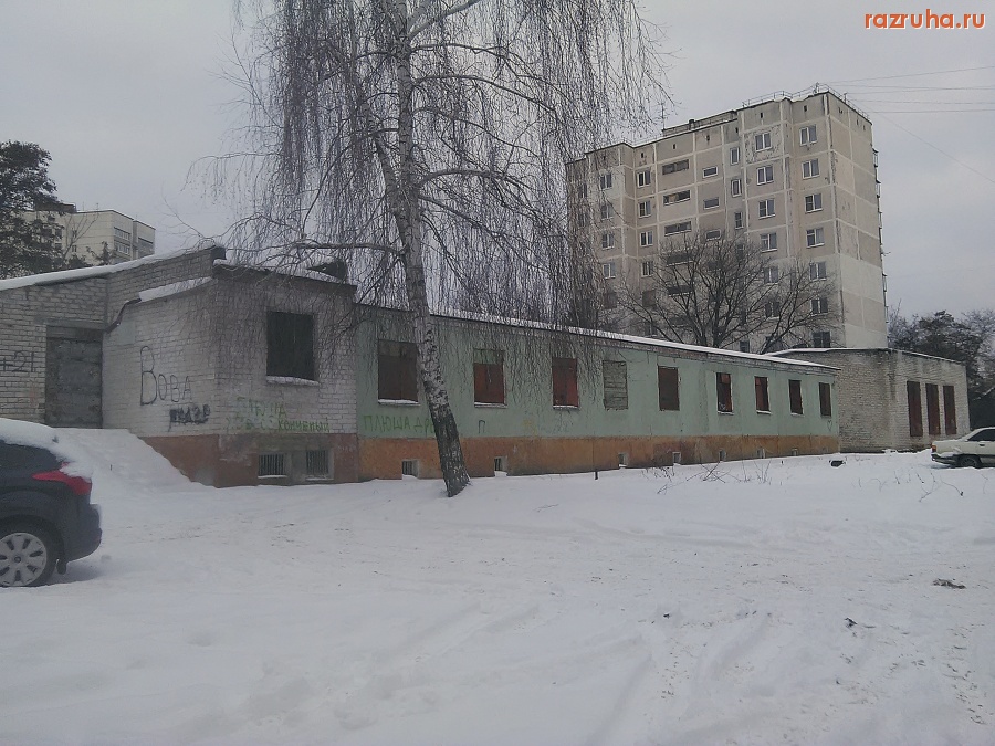 Курск - Музыкальная школа