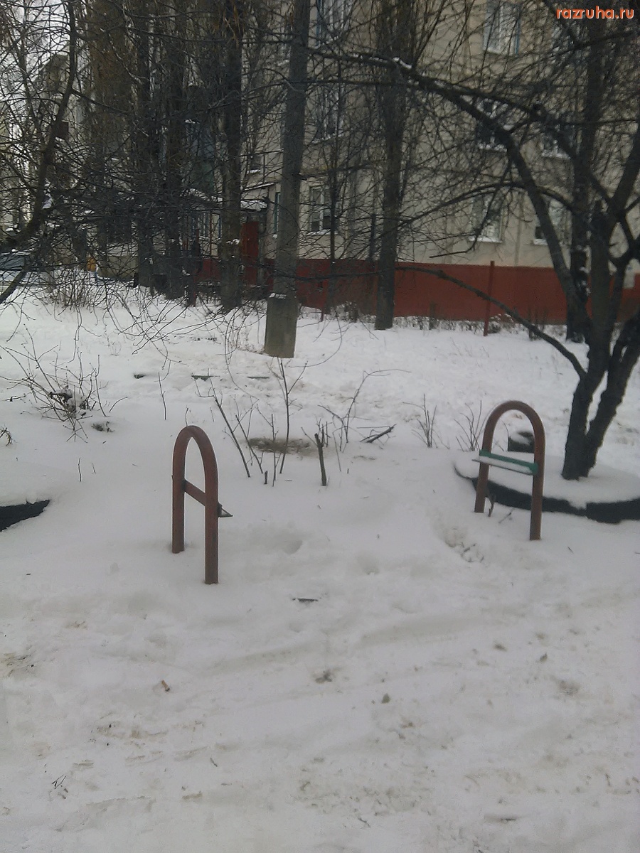 Курск - Лавка