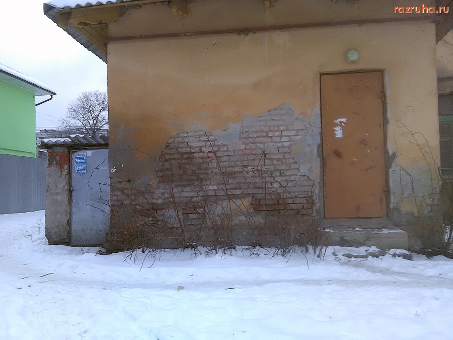 Курск - Дырка в подвал