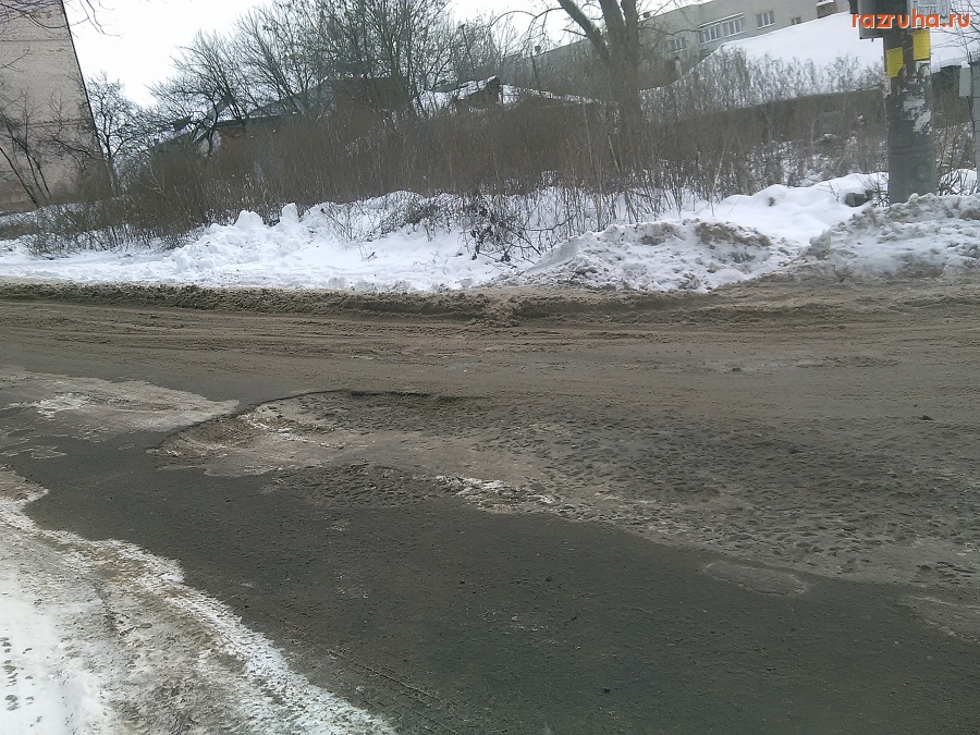 Курск - Яма на дороге