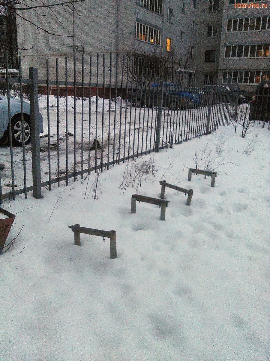 Курск - Лавка