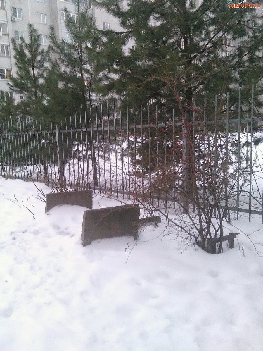 Курск - Сломана лавка