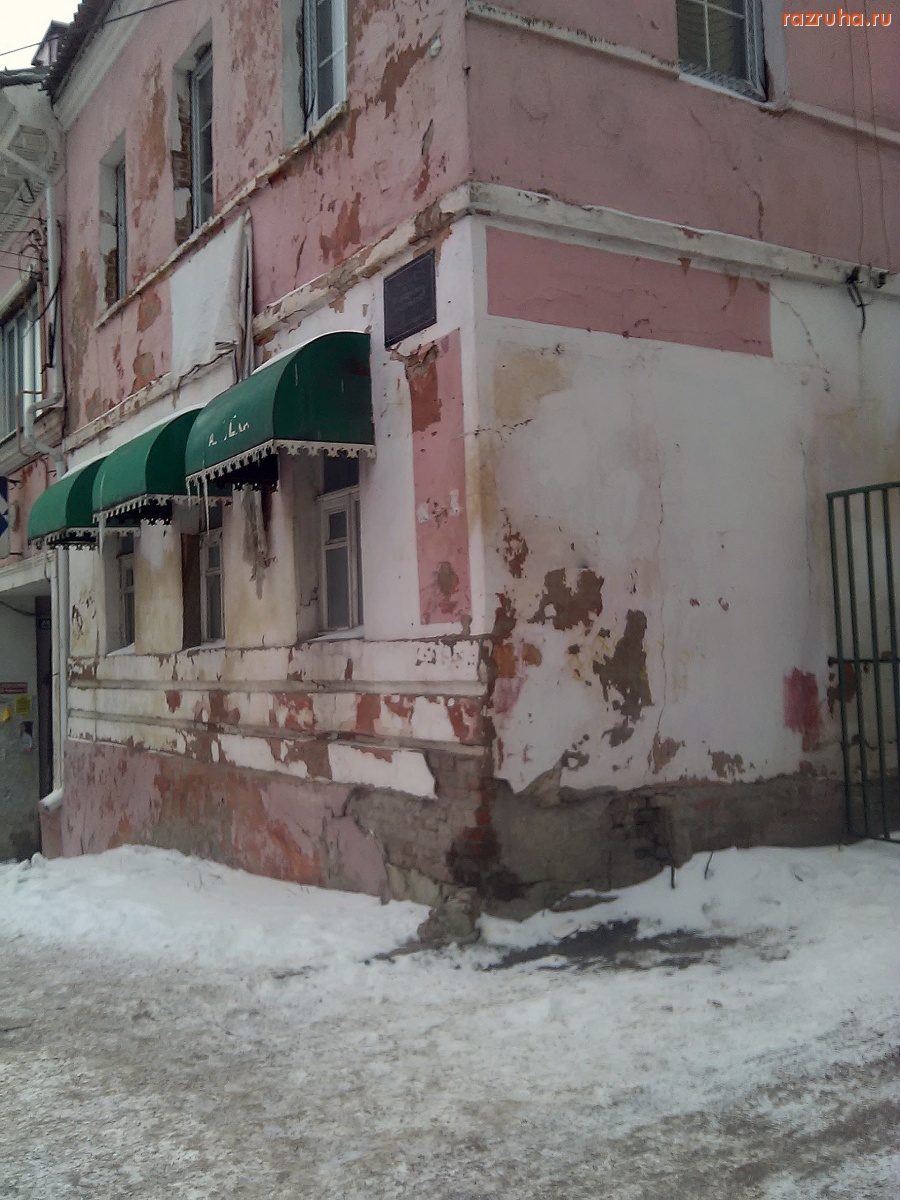 Курск - Битые стёкла