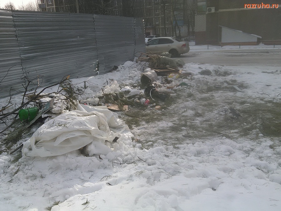 Курск - Грязь помойная