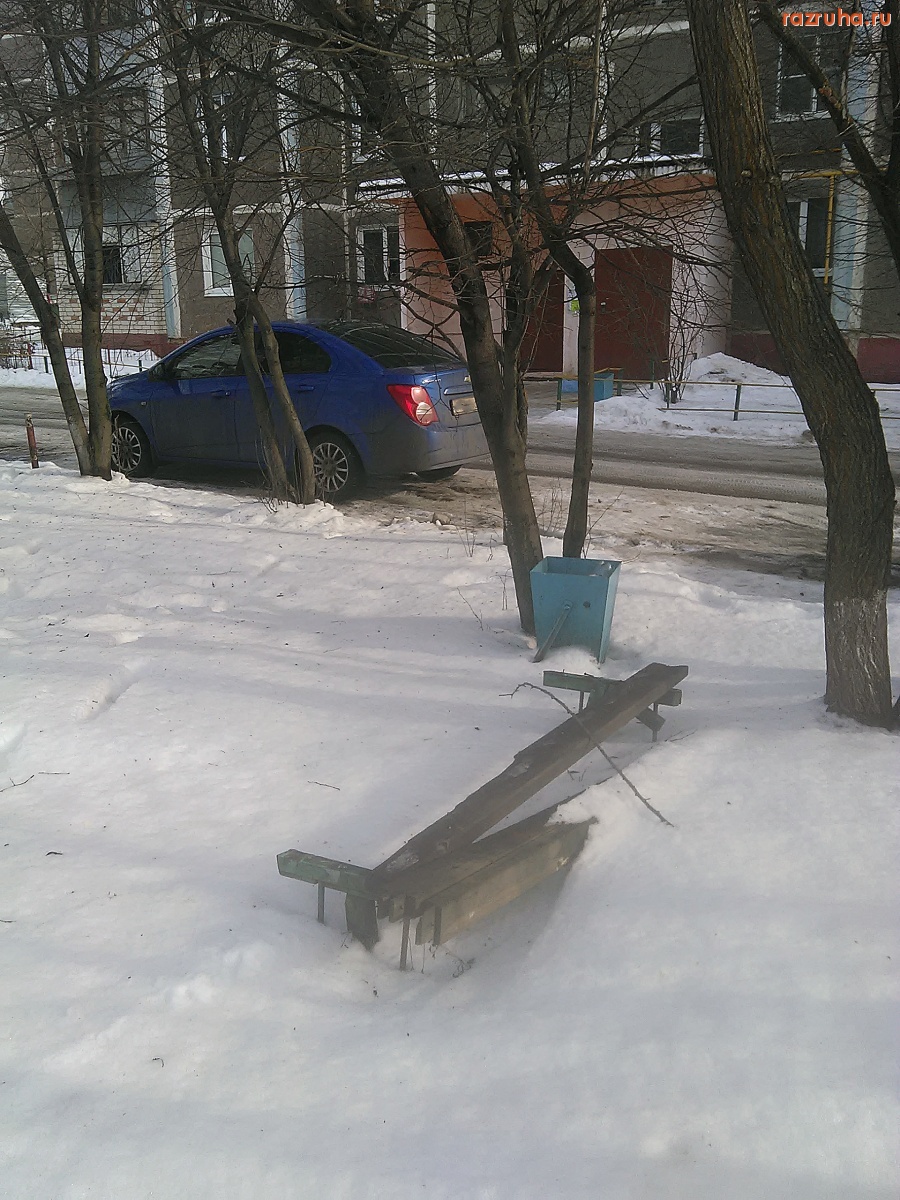 Курск - Лавка