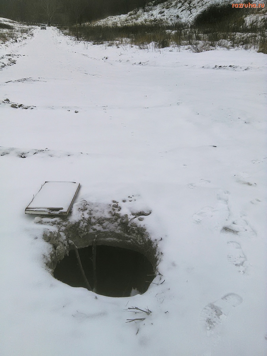 Курск - Открытый люк