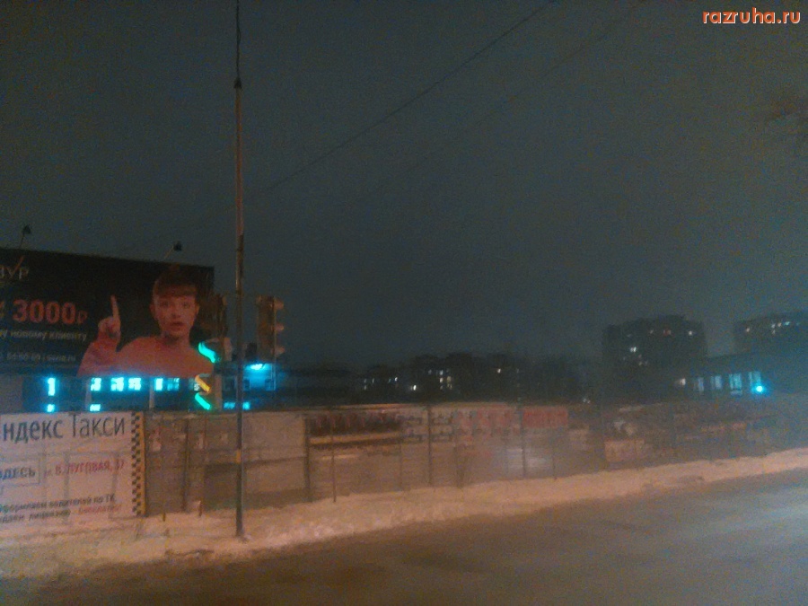 Курск - Пустырь