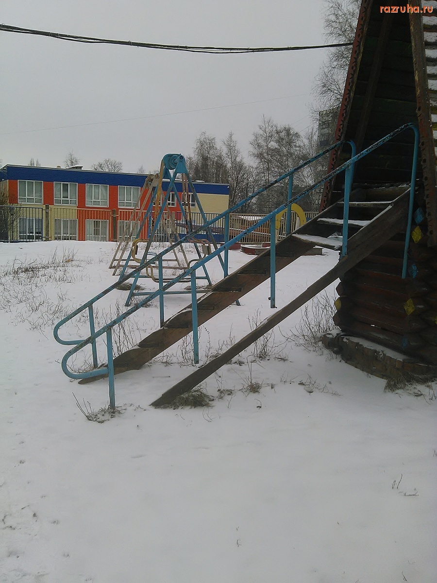 Курск - Горка