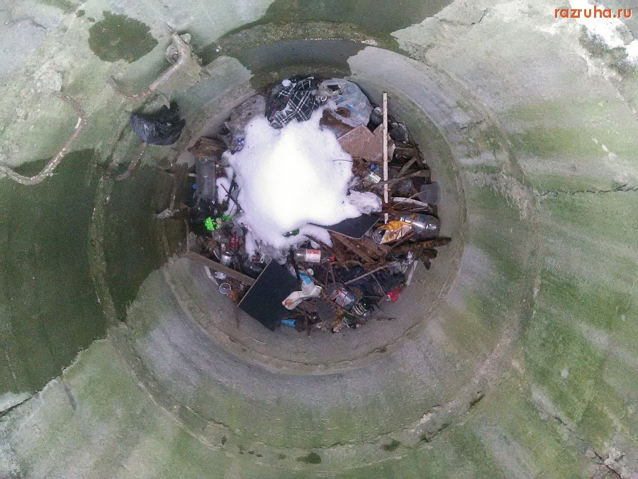 Курск - Открытый люк