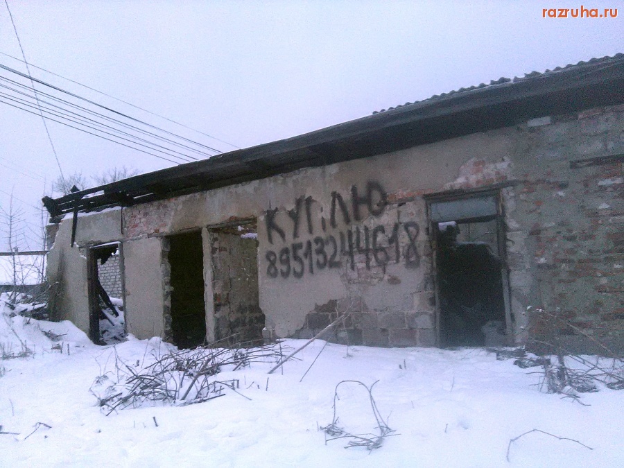 Курск - Сарайный кошмар