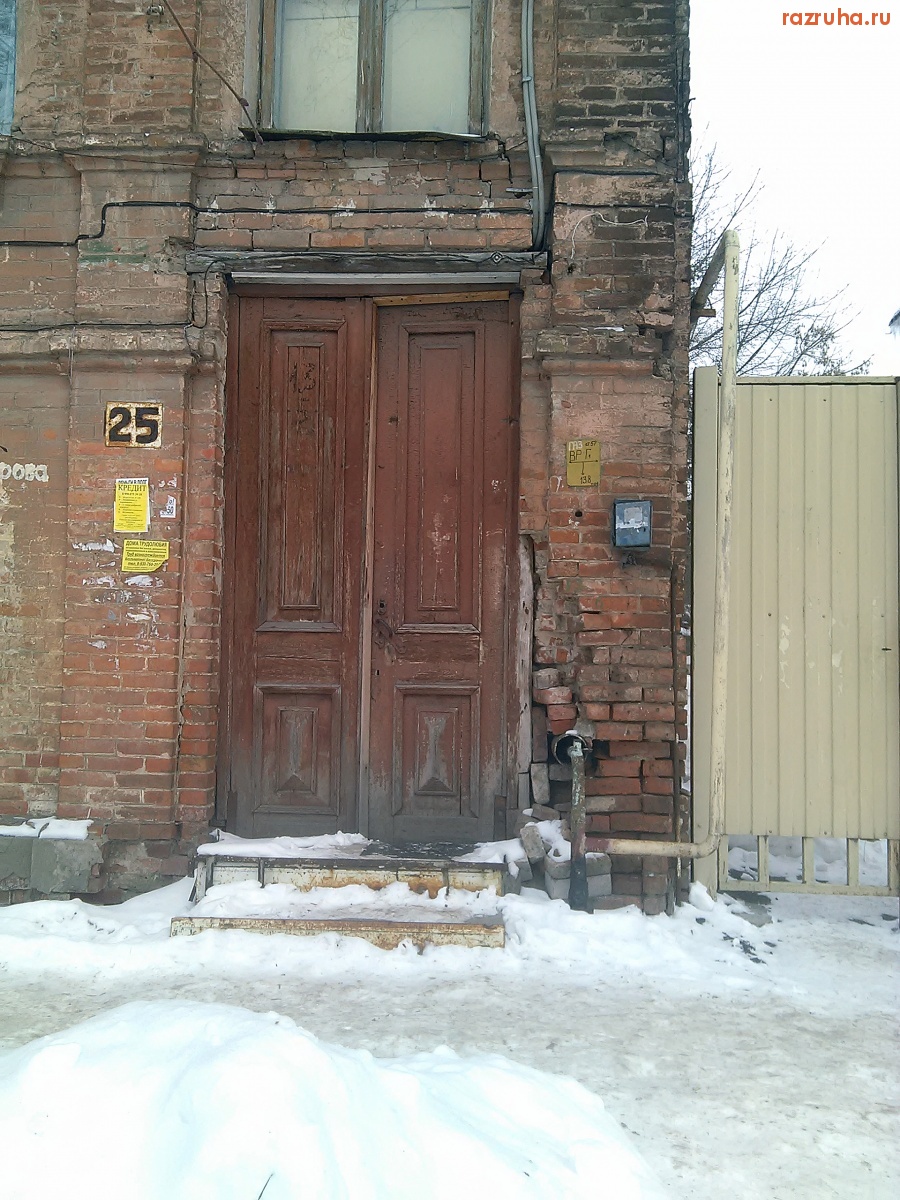 Курск - Кирпичи вываливаются