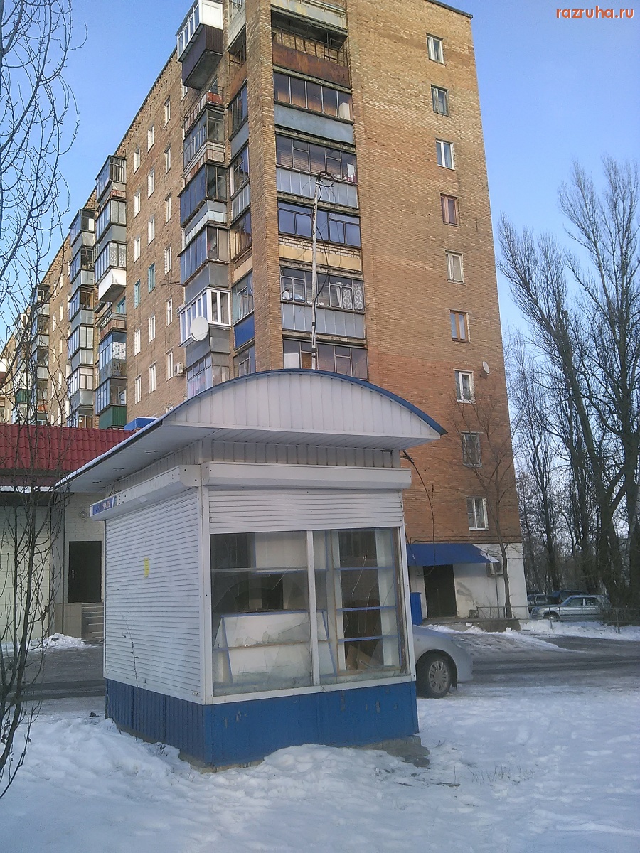 Курск - Ларёк