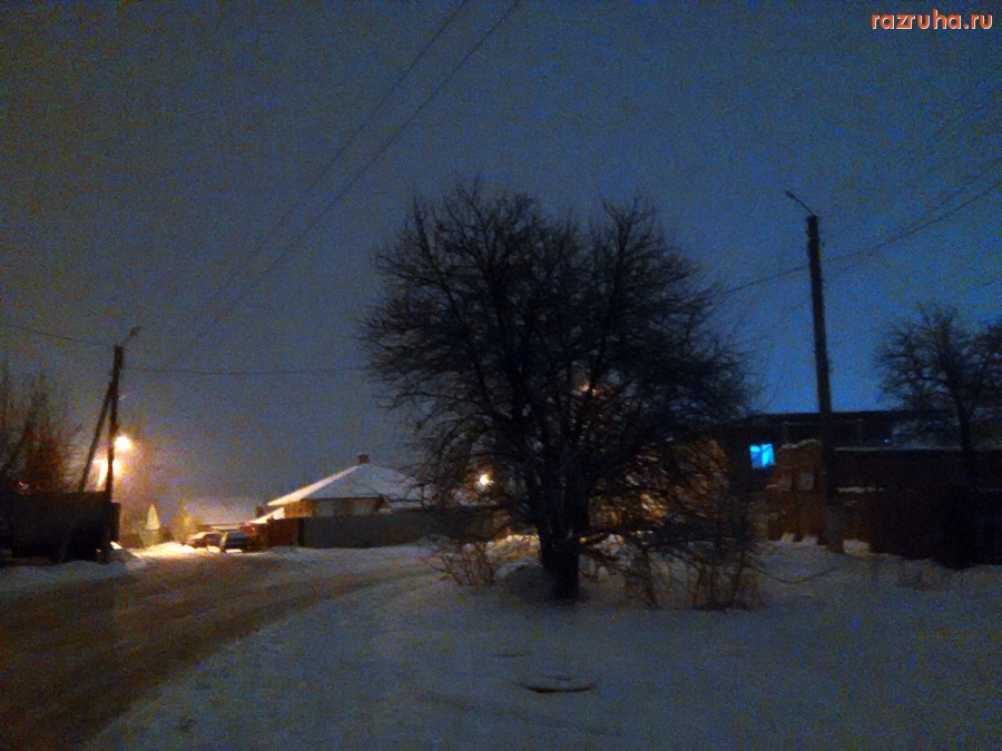 Курск - Не светят