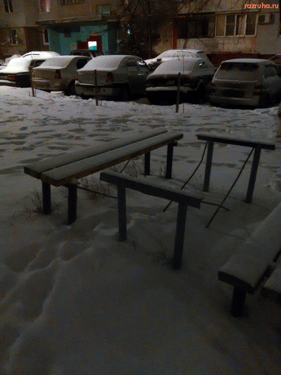 Курск - Стол