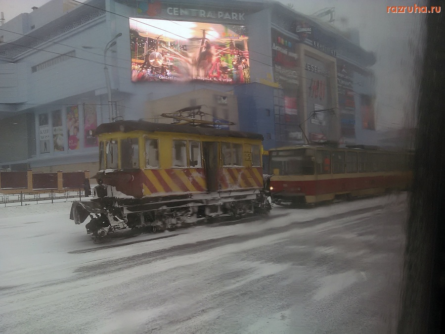 Курск - Уборка снега