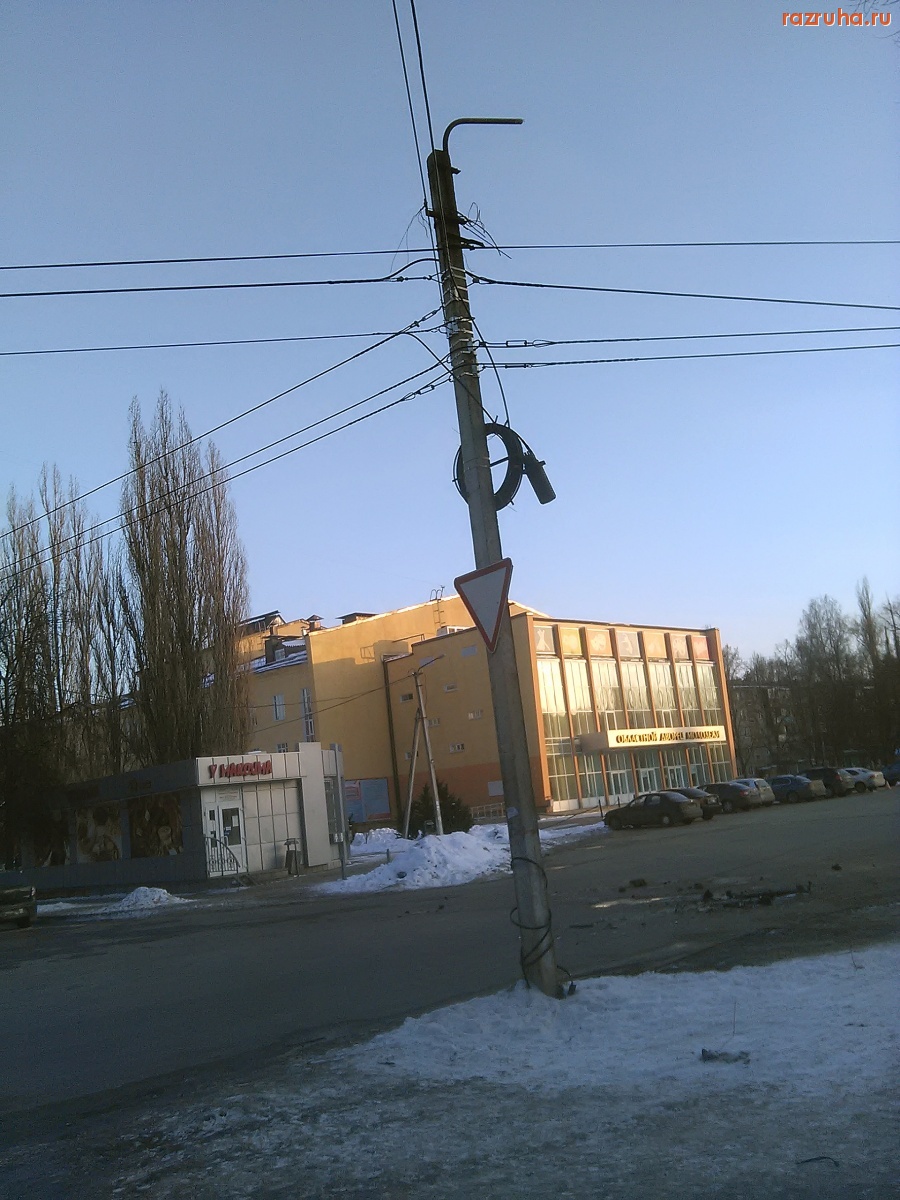 Курск - Столб без фонаря