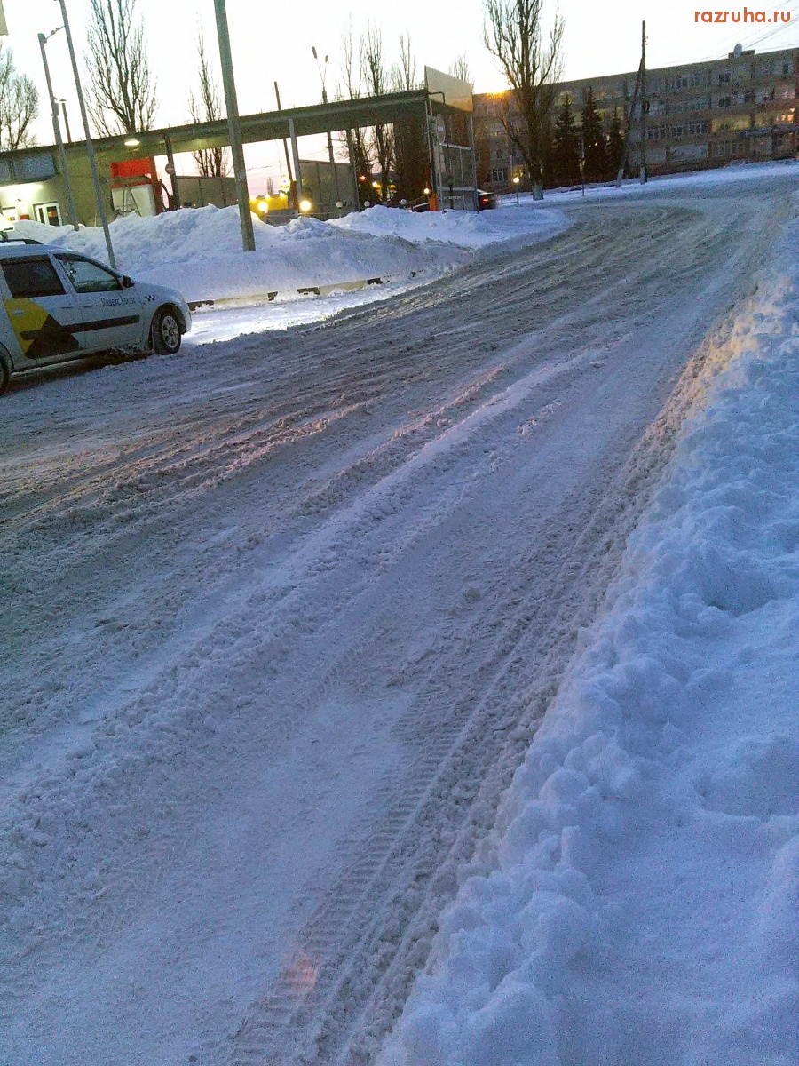 Курск - Нечищено