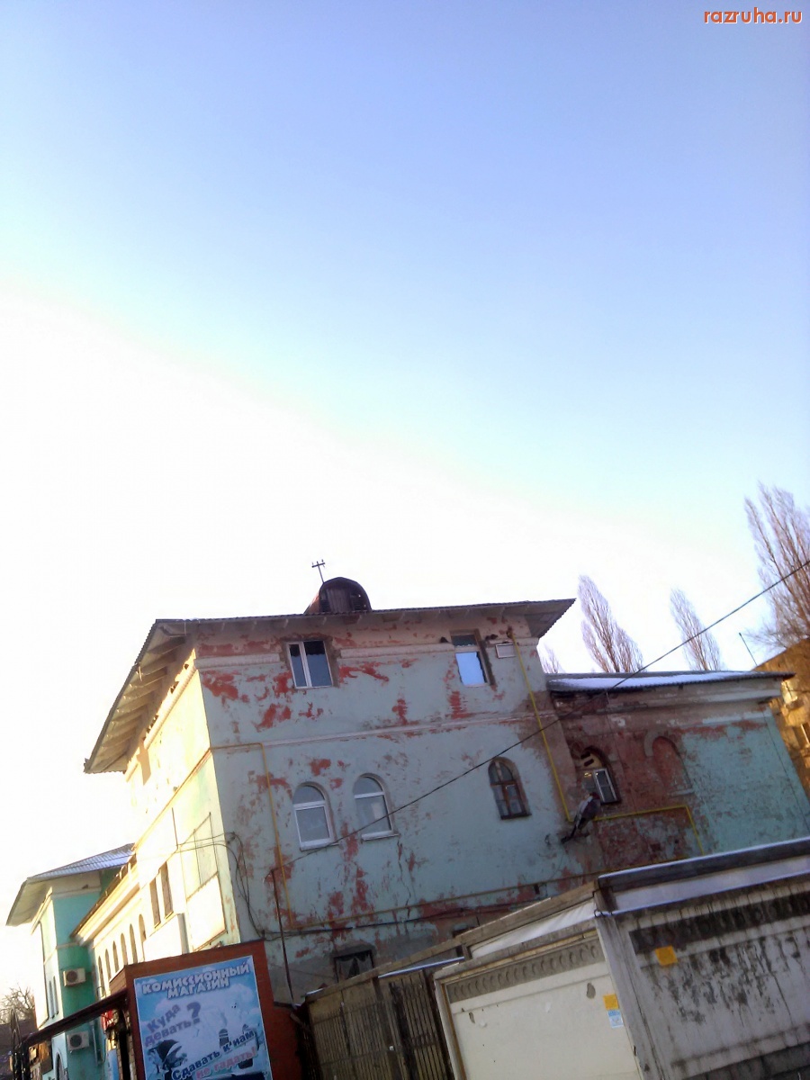 Курск - Стены