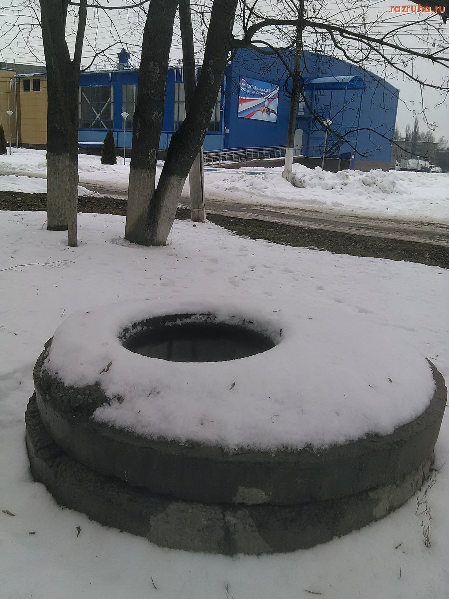 Курск - Открытый люк