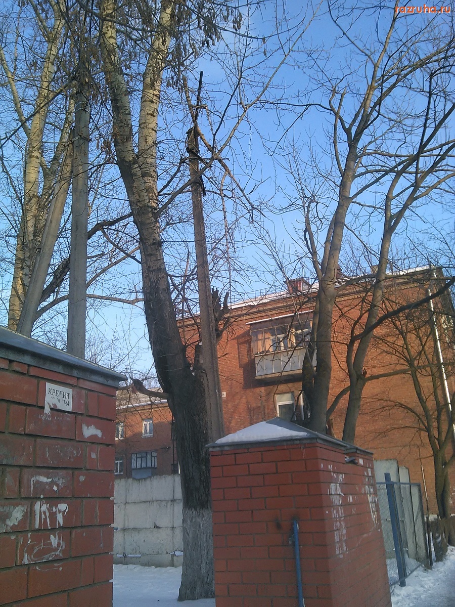 Курск - Столб без фонаря