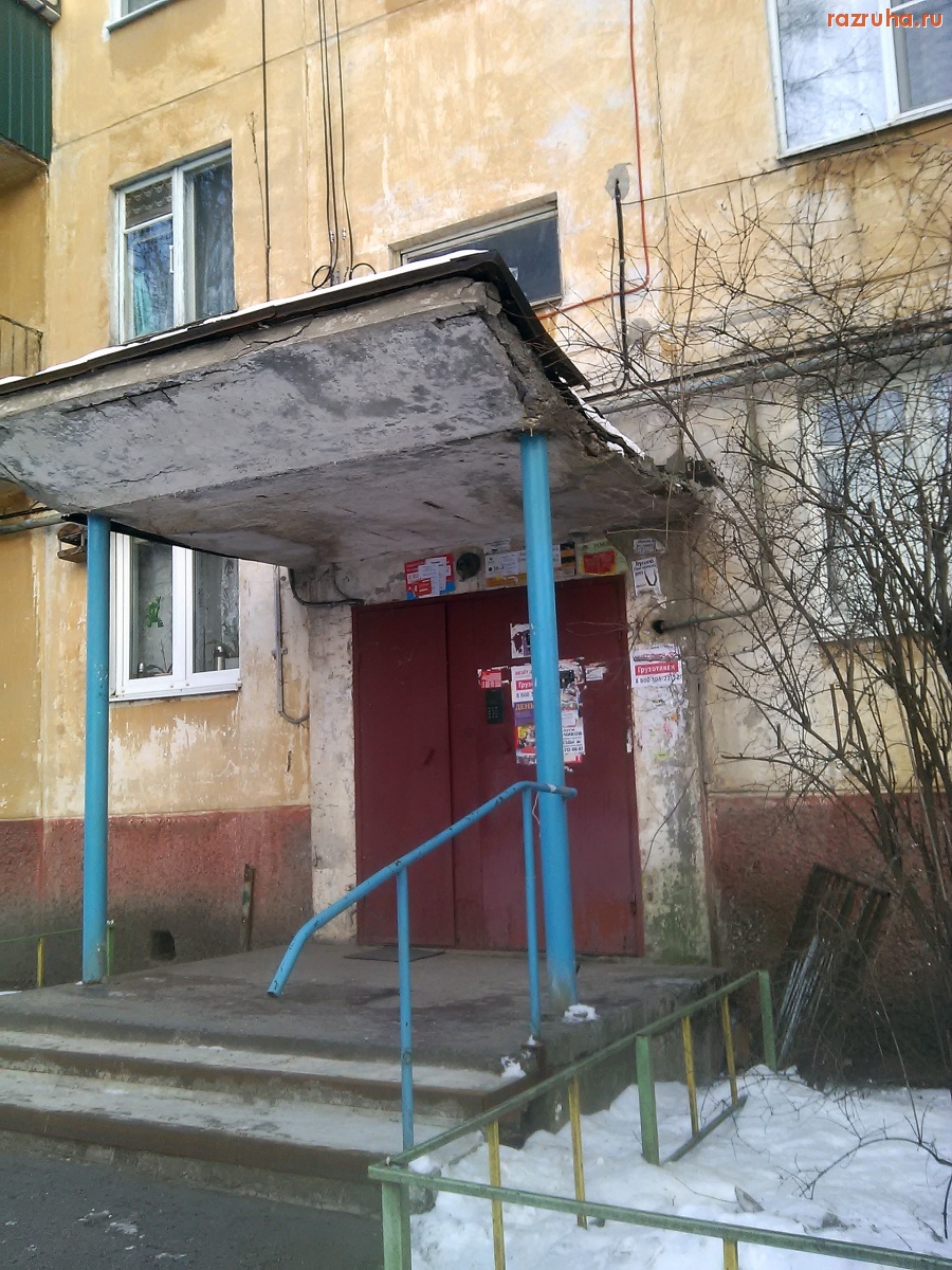 Курск - Край